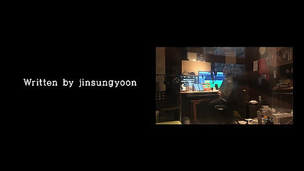 [jinsungyoon] <하나님만 바라봄> Teaser